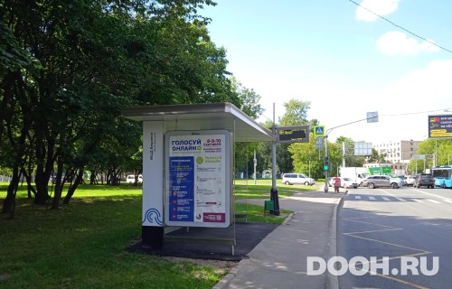 GID: MSCF24878Б