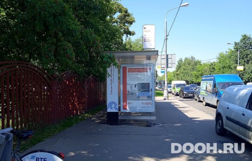 GID: MSCF23360Б