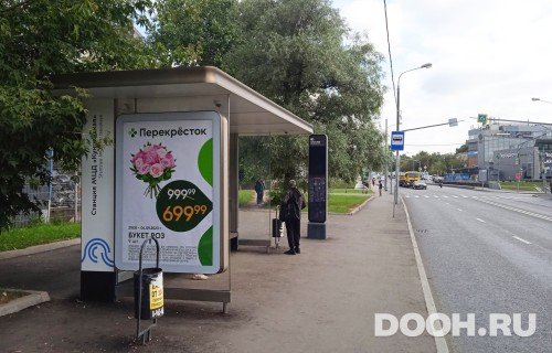 GID: MSCF23361Б