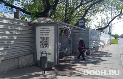 GID: MSCF25854Б