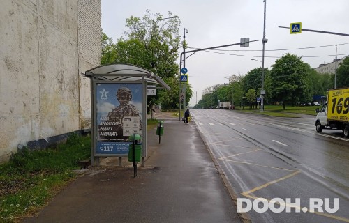 GID: MSCF25856Б