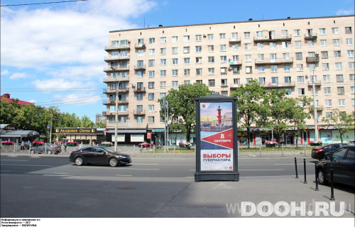 GID: SPMB00630С