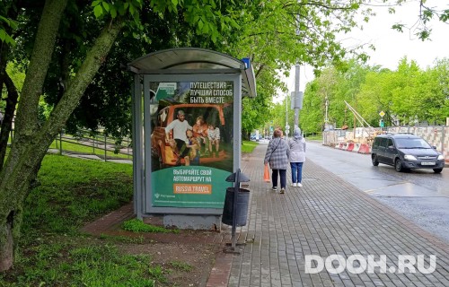 GID: MSCF25853Б