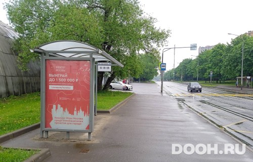 GID: MSCF25855Б