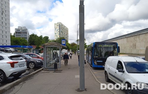 GID: MSCF25857Б