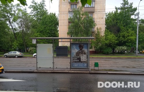 GID: MSCF30424Б