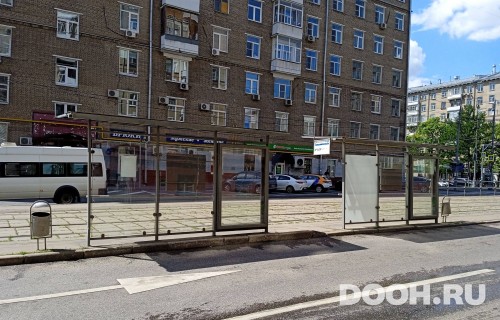 GID: MSCF30425Б