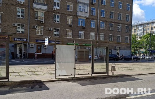 GID: MSCF30426Б