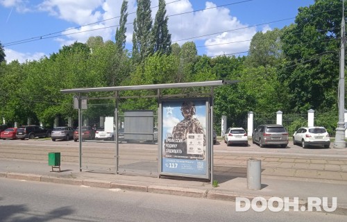 GID: MSCF30430Б