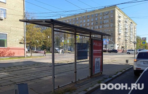 GID: MSCF30431Б