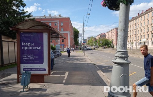 GID: MSCF30422Б