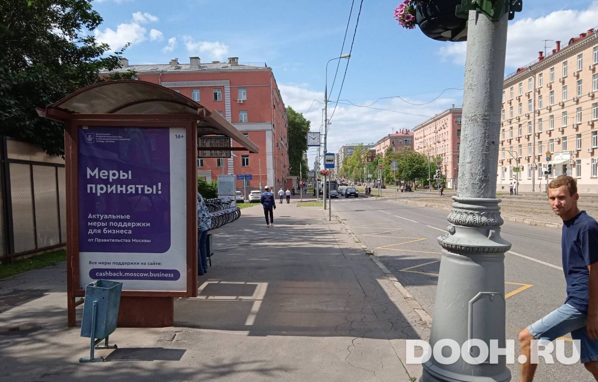 GID MSCF30422Б