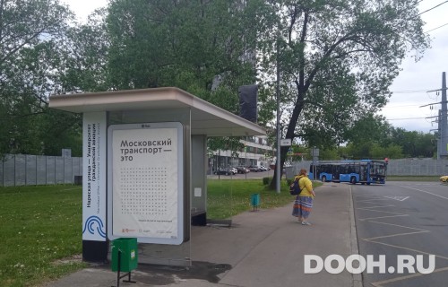 GID: MSCF01371Б