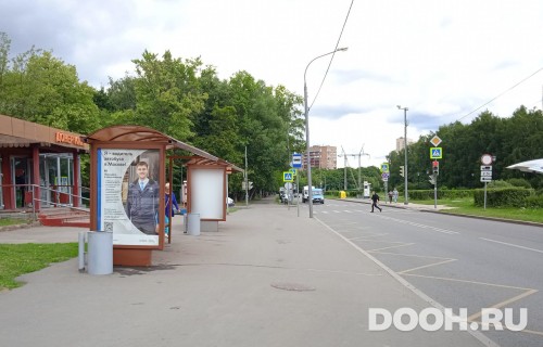 GID: MSCF26700Б
