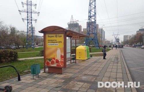 GID: MSCF26701Б