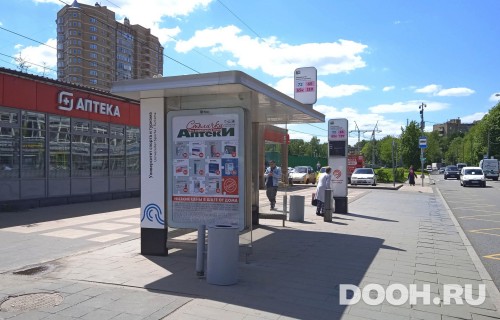 GID: MSCF26706Б