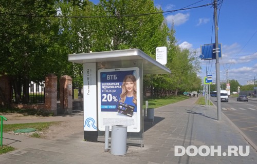 GID: MSCF26707Б