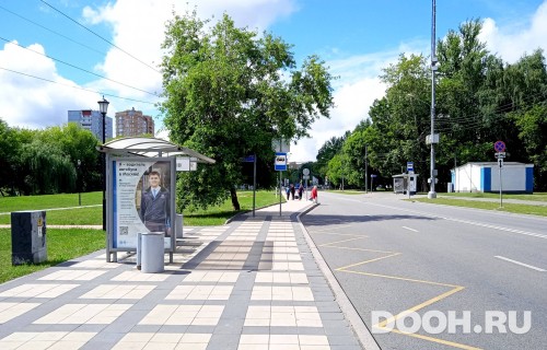 GID: MSCF26699Б