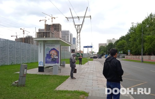 GID: MSCF26695Б