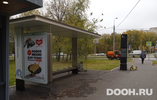 GID: MSCF30447Б