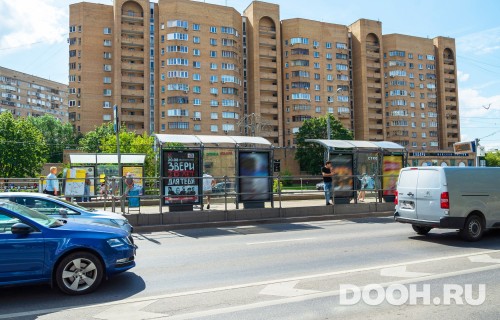 GID: MSCF00393Б1