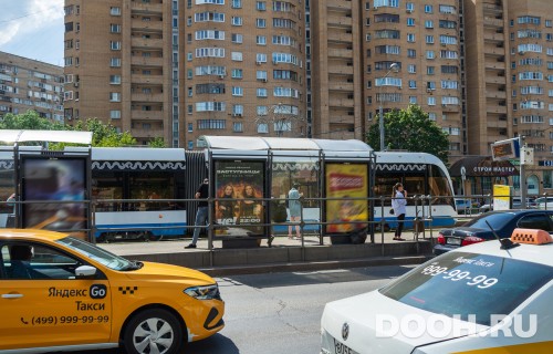 GID: MSCF04676Б1