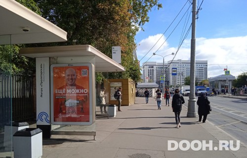 GID: MSCF28989Б