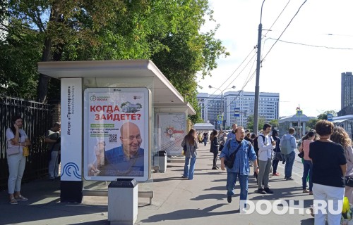 GID: MSCF01504Б