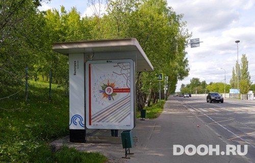 GID: MSCF25870Б