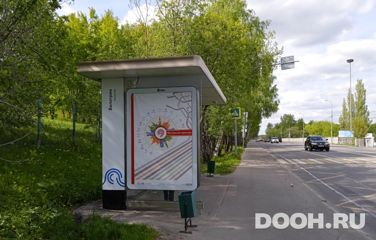 GID MSCF25870Б