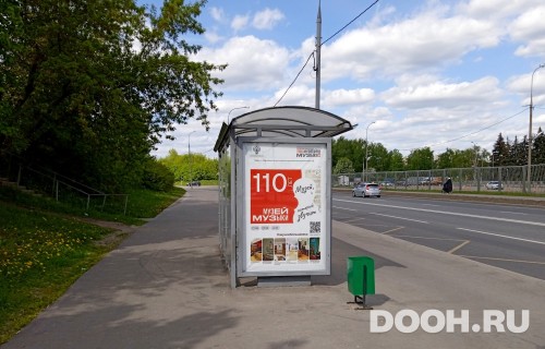 GID: MSCF25850Б