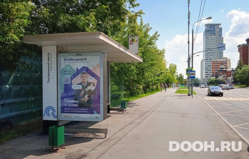 GID: MSCF25665Б