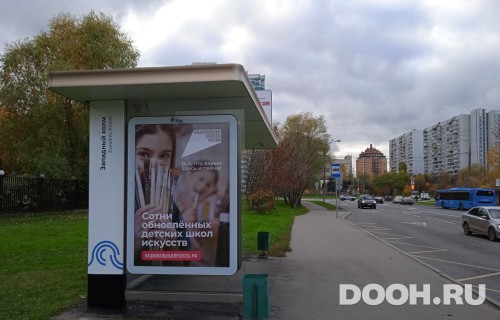GID: MSCF25666Б