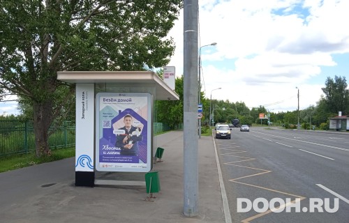 GID: MSCF25667Б