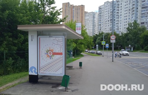 GID: MSCF25668Б