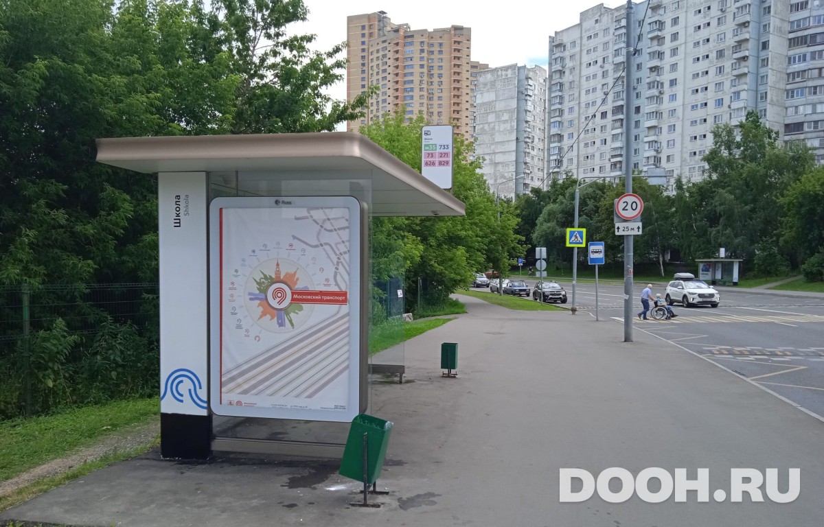GID MSCF25668Б