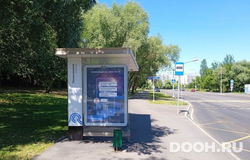 GID: MSCF25664Б