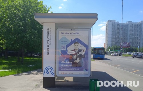 GID: MSCF25677Б