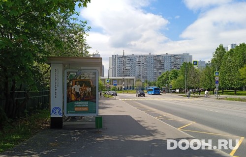 GID: MSCF25670Б