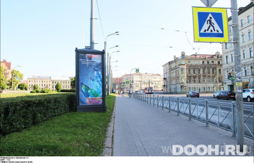 GID: SPMB00656Б