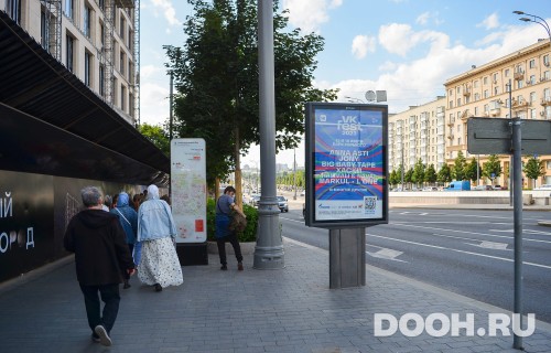 GID: MSCF00094Б