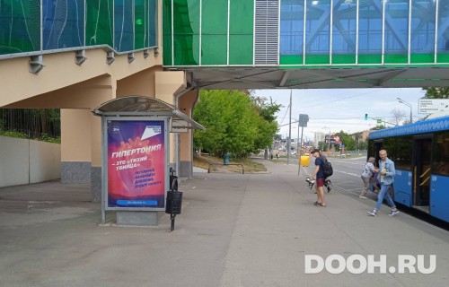 GID: MSCF25661Б