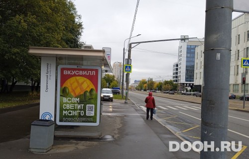 GID: MSCF23375Б