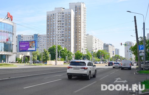 GID: MSBB13767Б