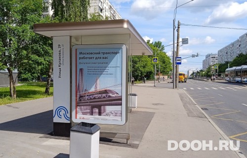 GID: MSCF28082Б