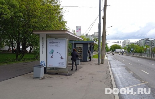 GID: MSCF23376Б