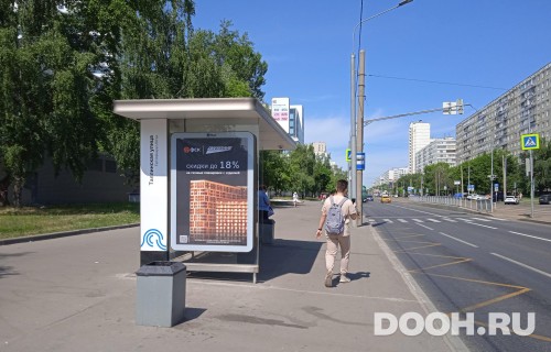 GID: MSCF28442Б