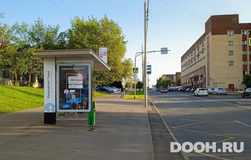 GID: MSCF30436Б