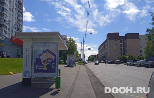 GID: MSCF30437Б