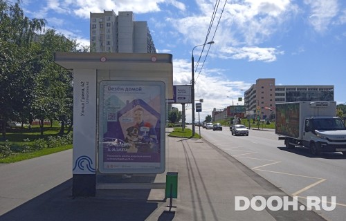 GID: MSCF30439Б